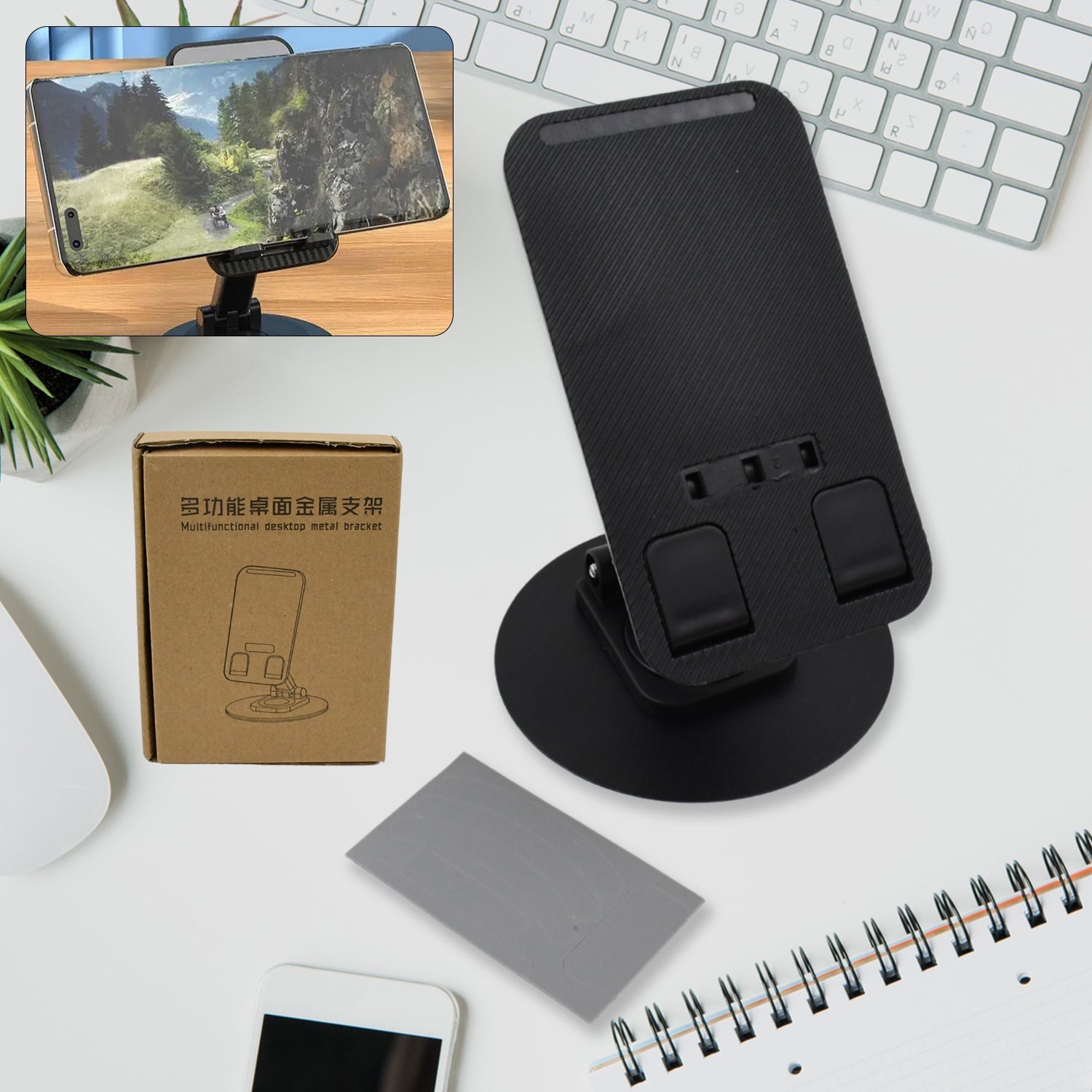 Rotating Foldable Mobile Stand – Height & Angle Adjustable Phone Holder for Desk (1 Pc) Rotating Foldable Mobile Stand – Height & Angle Adjustable Phone Holder for Desk (1 Pc)